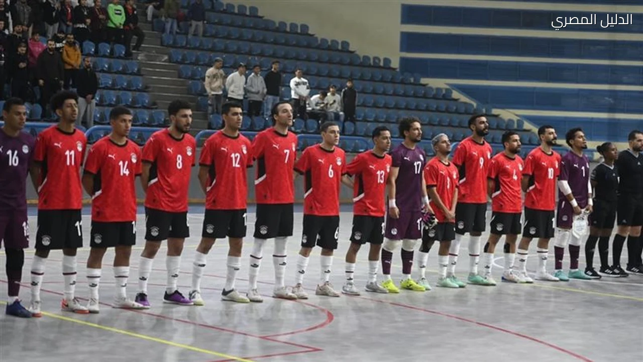 مصر والمغرب في نصف نهائي أمم أفريقيا لكرة الصالات