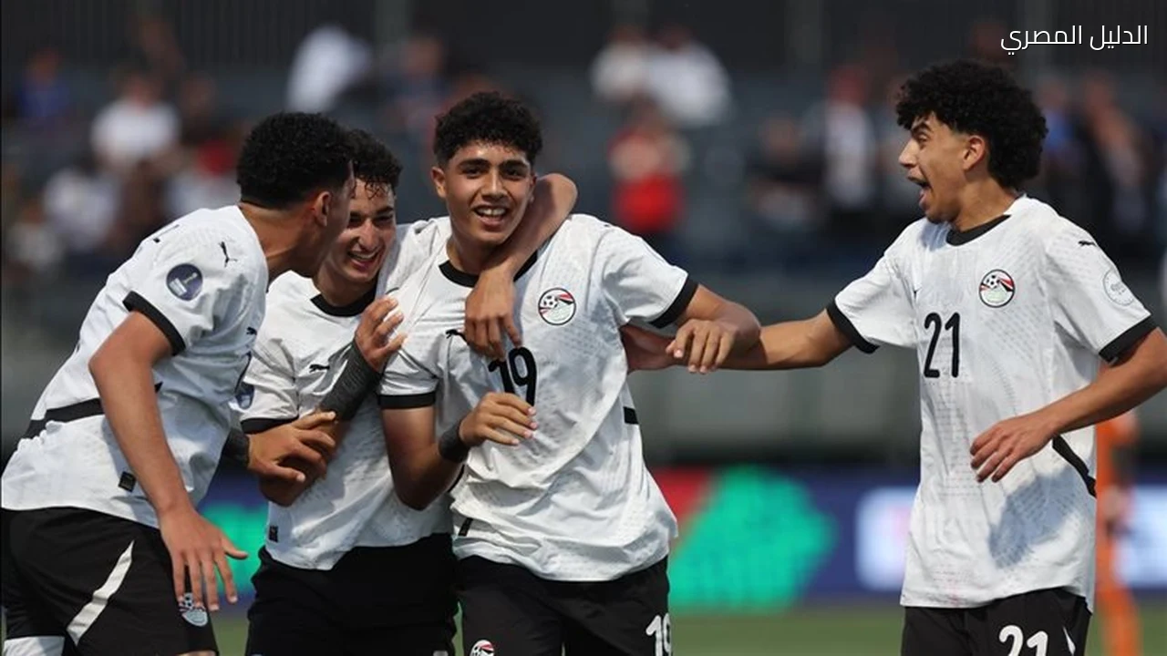موعد مباراة منتخب الناشئين أمام الكويت في كأس الخليج