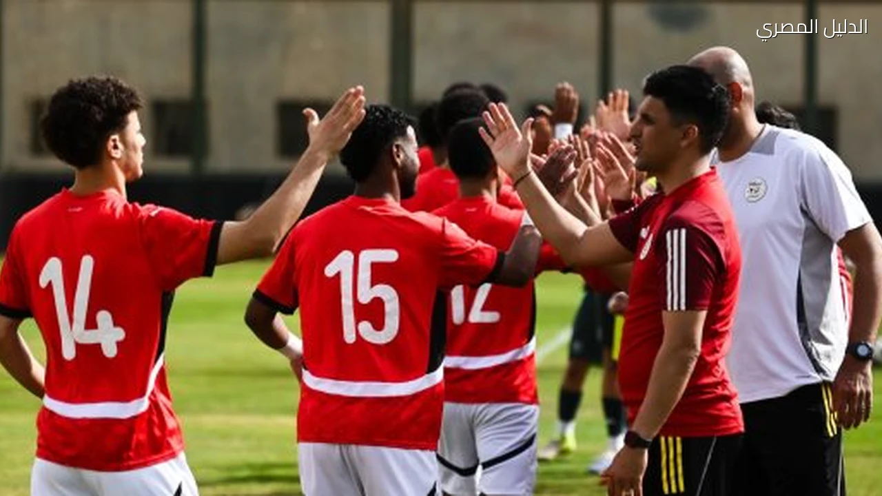 موعد مباراة منتخب مصر للشباب أمام الجزائر فى تصفيات شمال أفريقيا