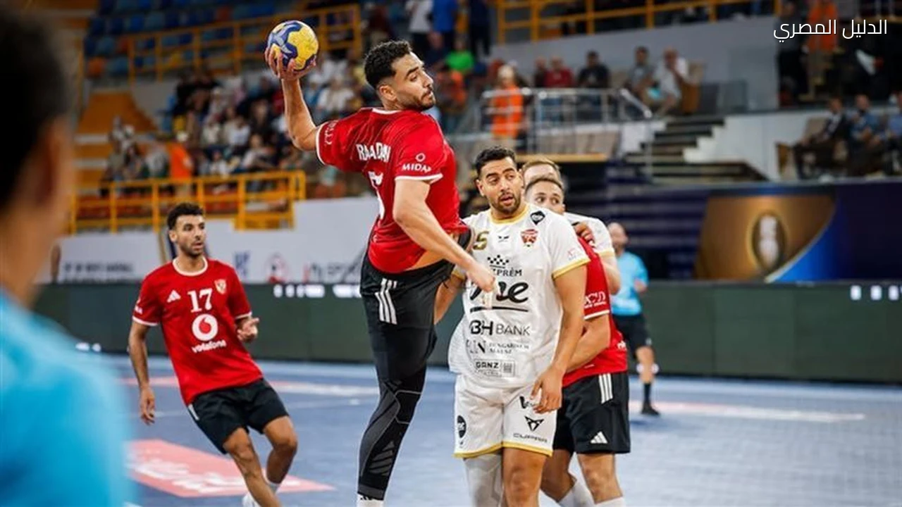 موعد مباراتي نصف نهائي سوبر اليد الأهلي وسموحة والزمالك والأولمبي