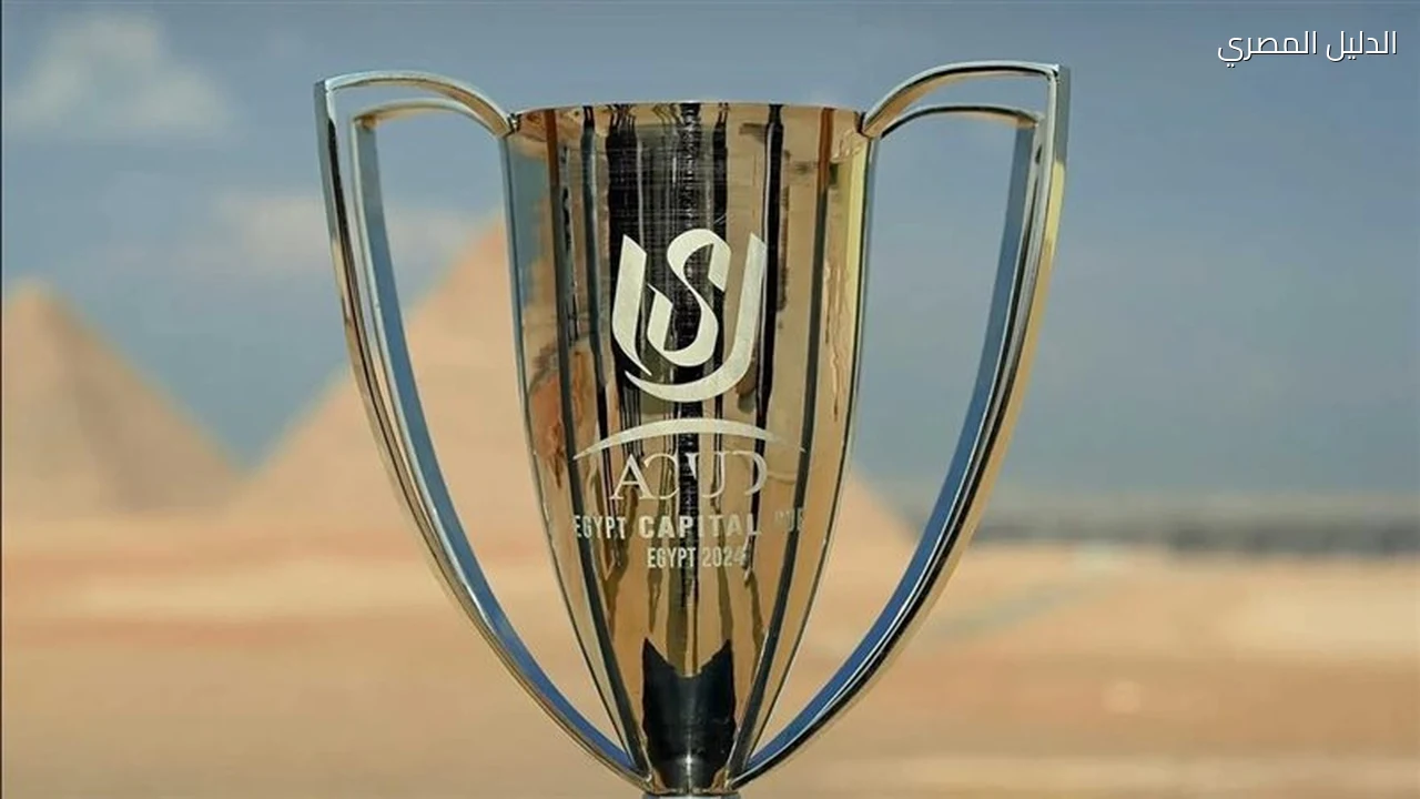 ترتيب مجموعات كأس الرابطة بعد الجولة الأولى