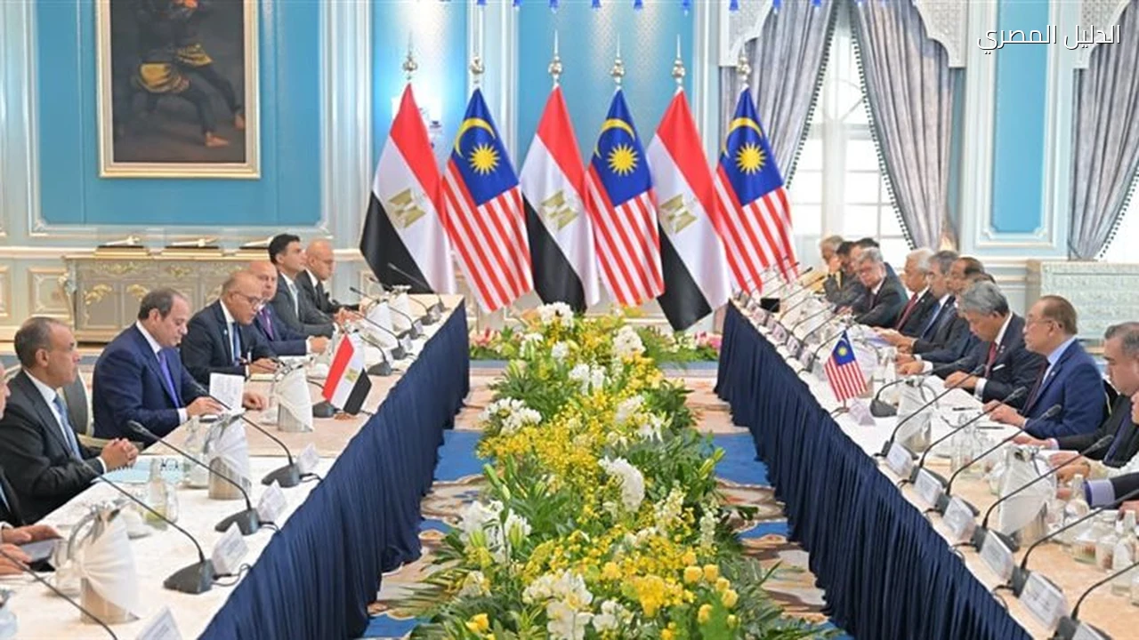 زيارة السيسي إلى ماليزيا تعزز الشراكة وتوقع 4 مذكرات تفاهم