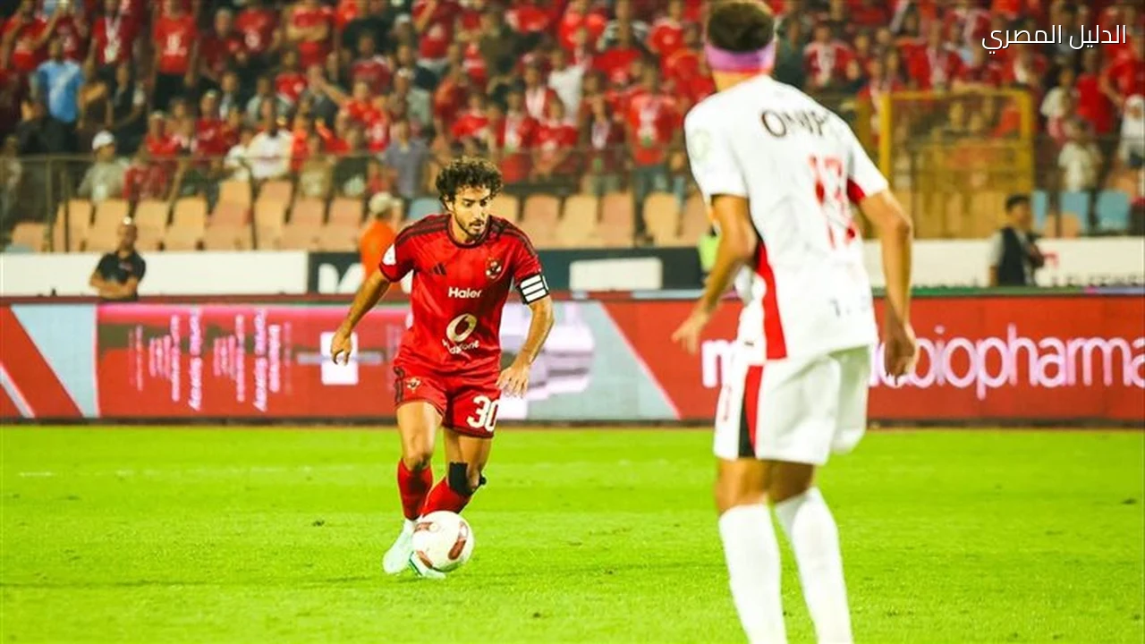 الأهلي السابق يهاجم القمة ويشيد بمحمد هاني