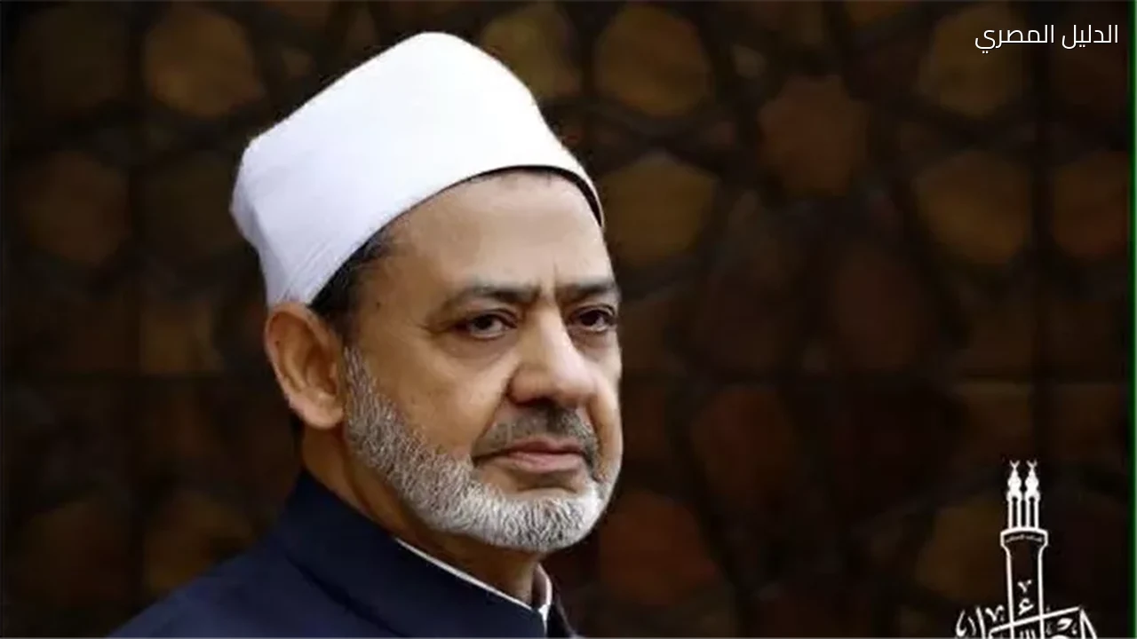 الأزهر يدعو لوساطة عاجلة لإنهاء حروب المنطقة