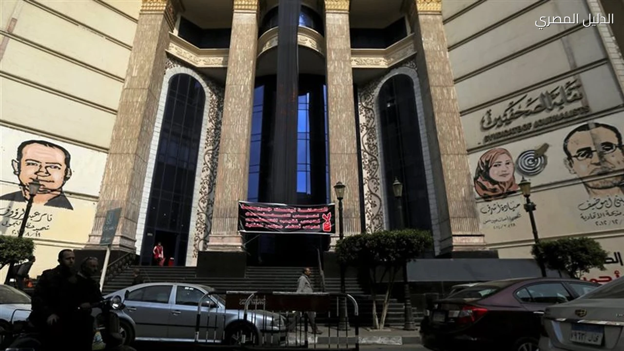 نقابة الصحفيين تعلن شروط تأشيرة الحج المباشر بنظام الباقات