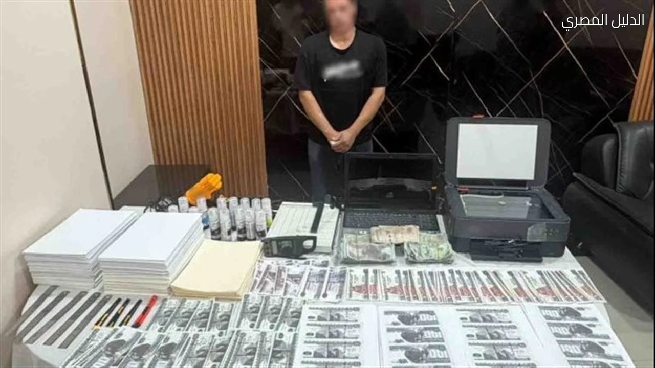 ضبط صاحب محل ببني سويف لترويجه العملات المزورة