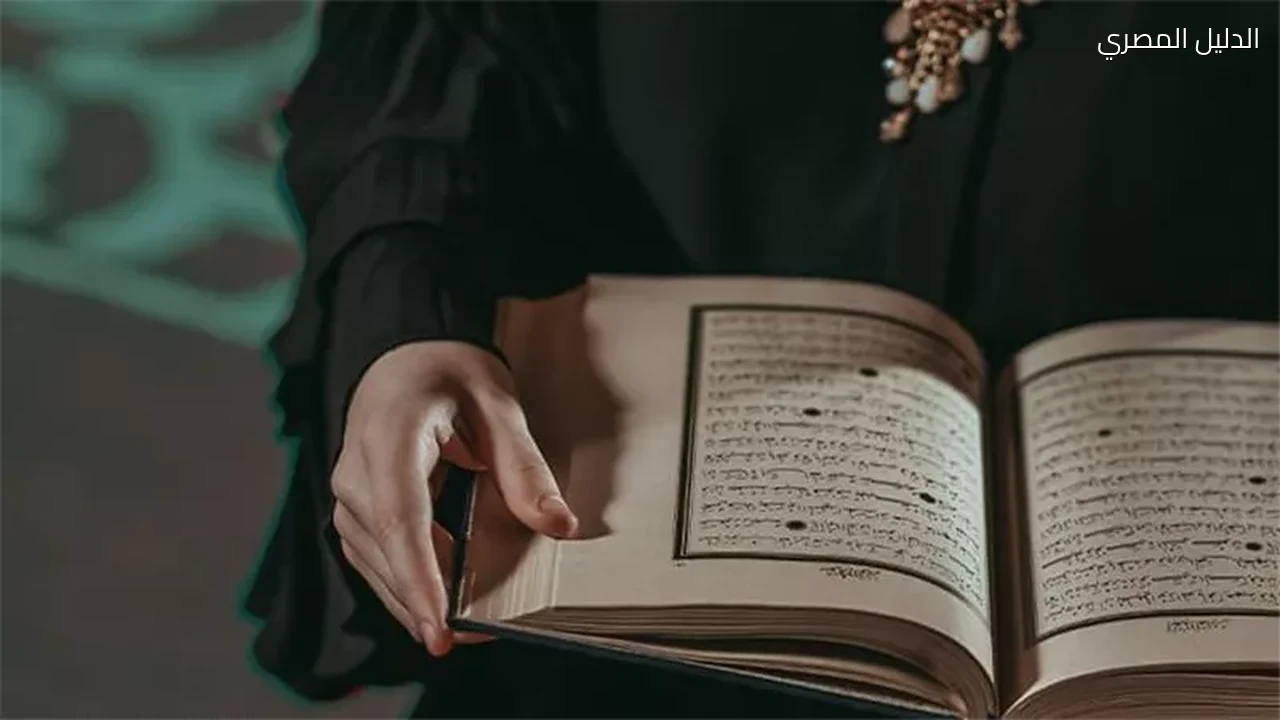 قراءة حزب البحر وسورة يس لشفاء المريض أمين الفتوى يوضح