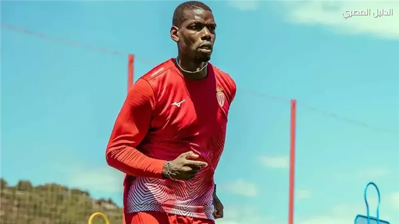 بوجبا يقترب من الدوري الأمريكي لإنقاذ مسيرته