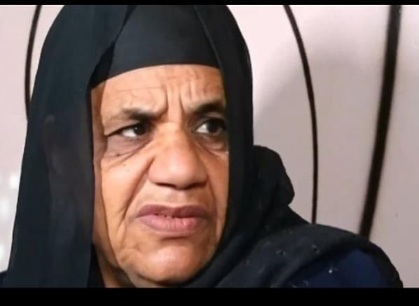الأم المكلومة، فيتو
