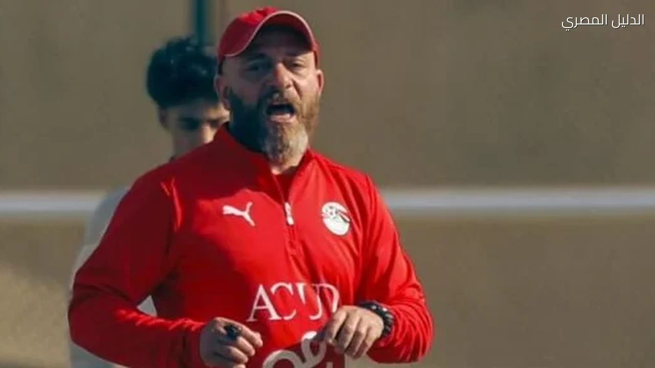 وائل رياض: خضنا 4 نهائيات ونستحق التأهل لأمم إفريقيا 2027
