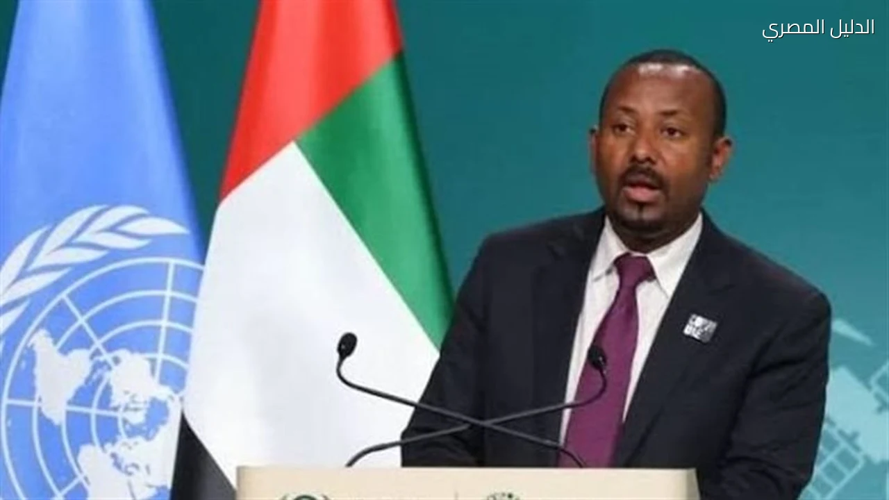 إريتريا ترد على اتهامات إثيوبيا بالعدوان وتصفها بالوقاحة