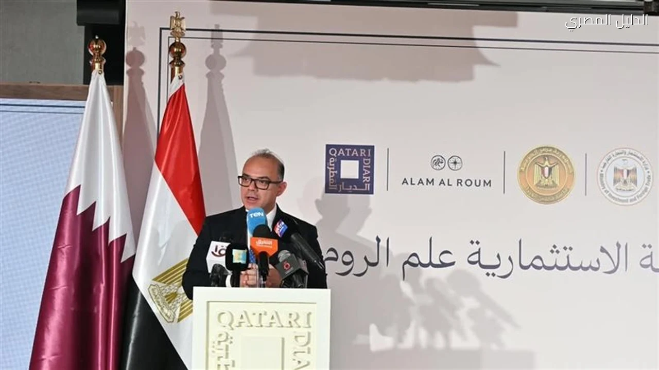 وزير الاستثمار القطاع الخاص يستحوذ على 65% من الاستثمارات