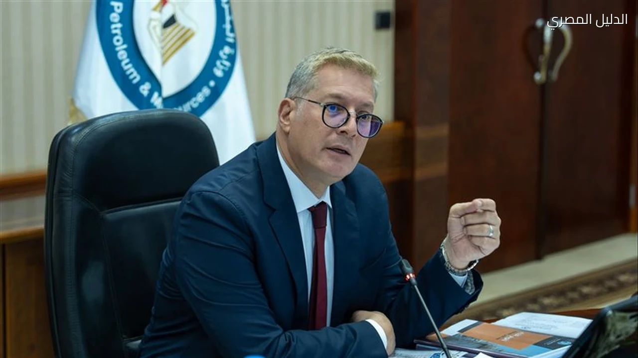 وزير البترول مصر تضع تأمين إمدادات الطاقة أولوية