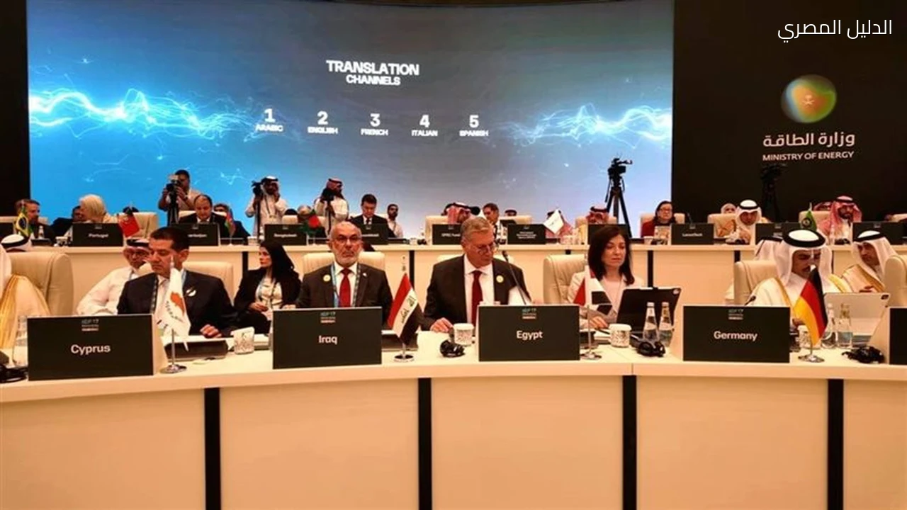 وزير البترول يمثل مصر في منتدى الطاقة بالرياض