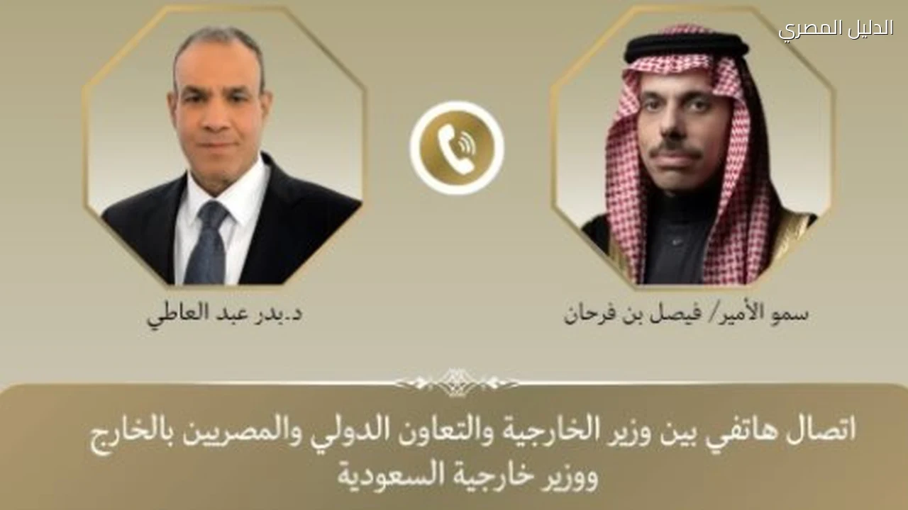 وزير الخارجية يؤكد لنظيره السعودى إدانة مصر لكافة الاعتداءات