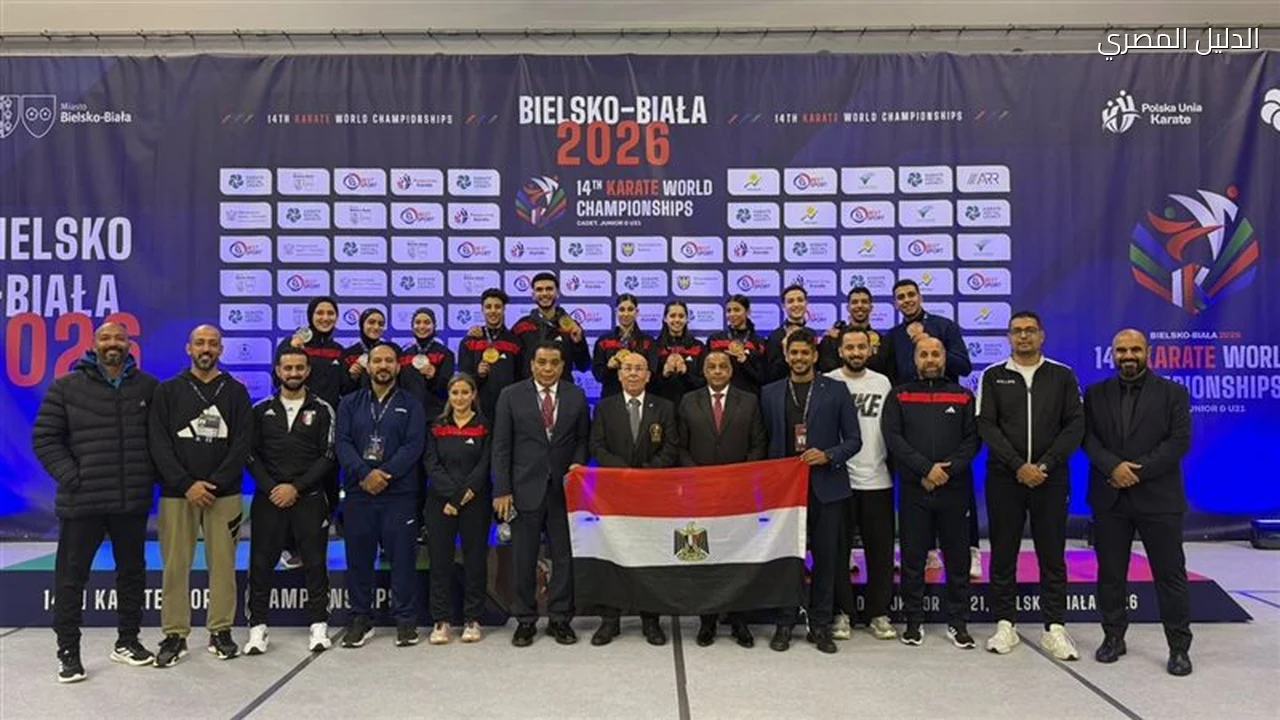 وزير الشباب يشيد بإنجاز أبطال الكاراتيه في بولندا