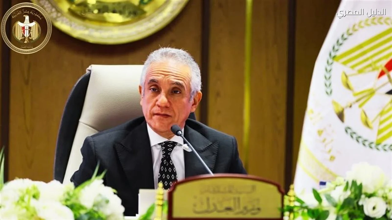 وزير العدل يحدد هدف العام القضائي الجديد بسرعة الفصل في القضايا