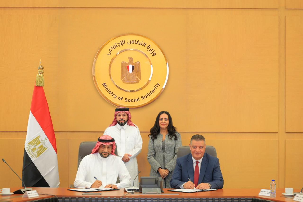 الدكتورة مايا مرسى خلال توقيع بروتوكول «الباقة الشاملة» استعدادًا لموسم حج 1448هـ – 2027م