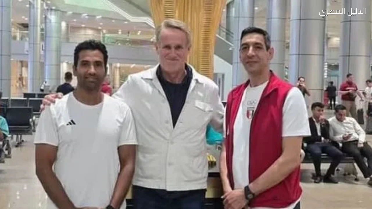 وصول الخبير الأيسلندى لألعاب القوى إلى القاهرة للاستفادة من خبراته
