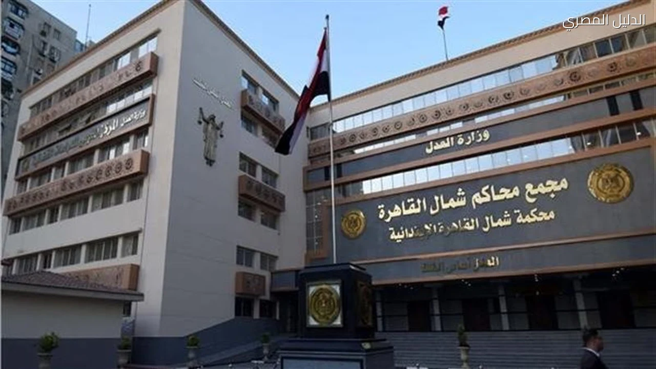 وعدها بالزواج ثم تهرب 7 سنوات لشاب وموعد الاستئناف