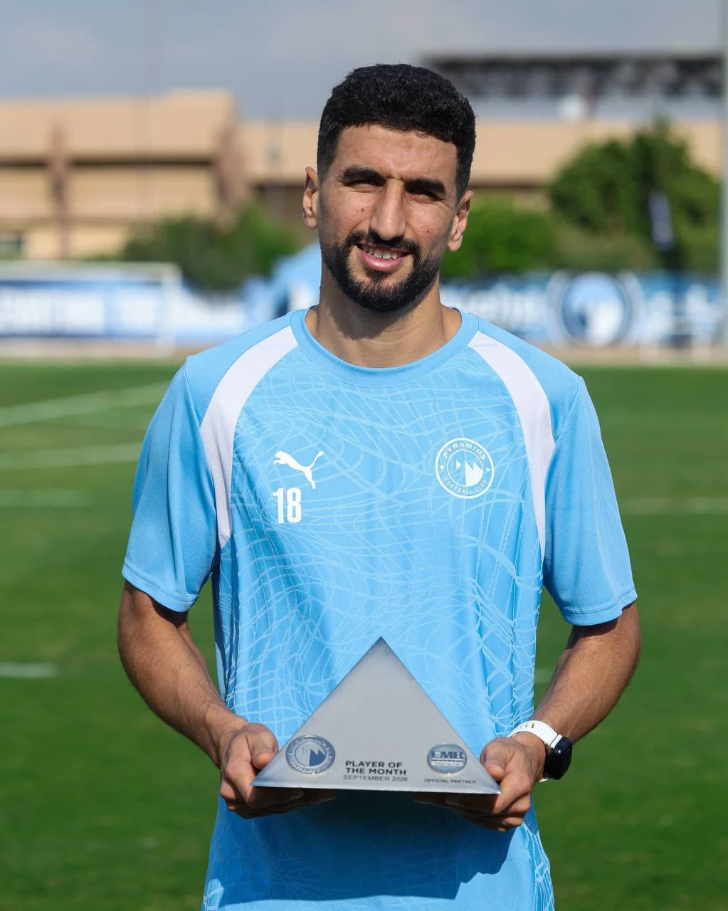 الكرتي الكرتي