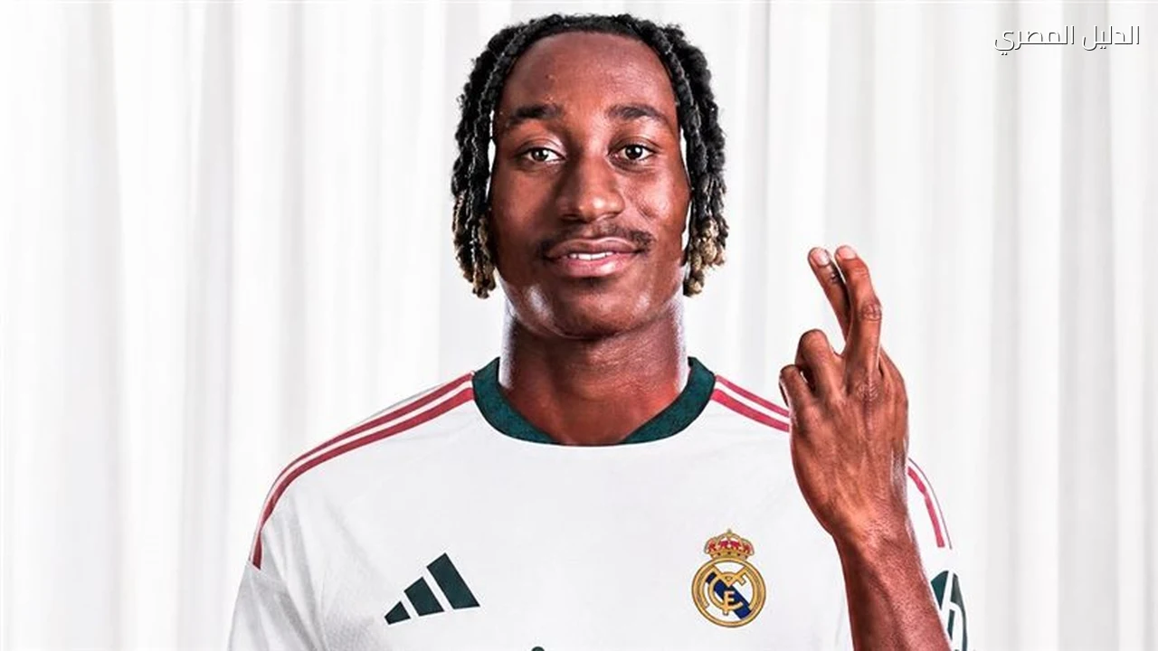يان ديوماندي يصنع التاريخ مع ريال مدريد
