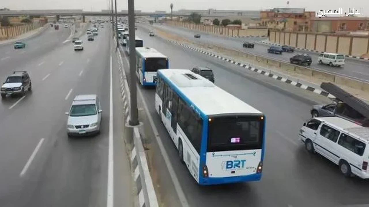 تشغيل مباشر للأتوبيس الترددى BRT بين الإسكندرية الزراعي وصن كابيتال غدًا