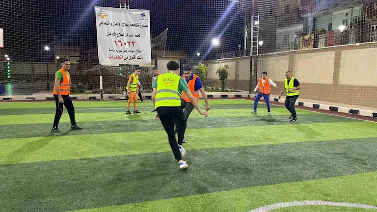 صندوق مكافحة الإدمان يطلق فعاليات ترفيهية للمتعافين بمناسبة العيد لضمان استقرارهم