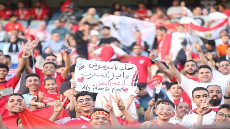 صور جماهير مباراة مصر وروسيا الودية