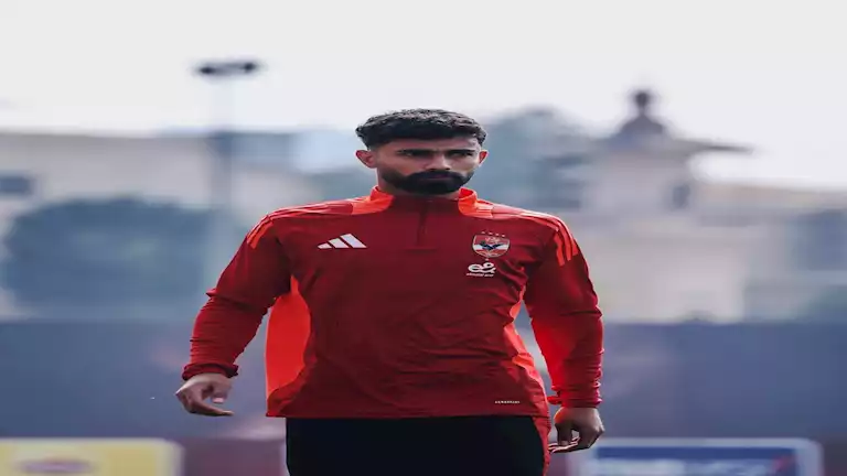 أحمد رضا: وكيله يكشف موقفه من الاستمرار مع الأهلي