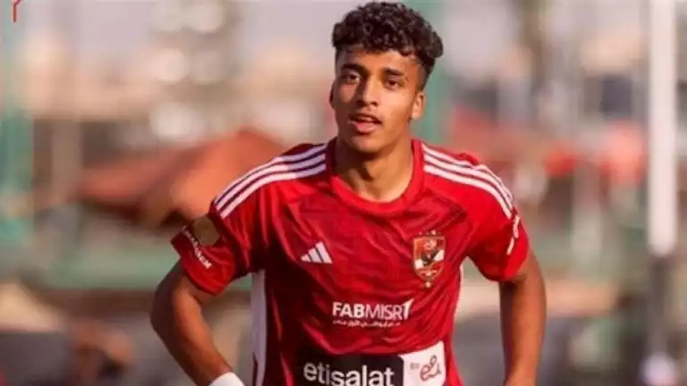 الأهلي يُبلغ نجل سيد معوض بقرار بشأن رحيله