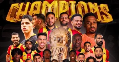 الترجي يتوج بلقب كأس تونس للمرة 17 في تاريخه