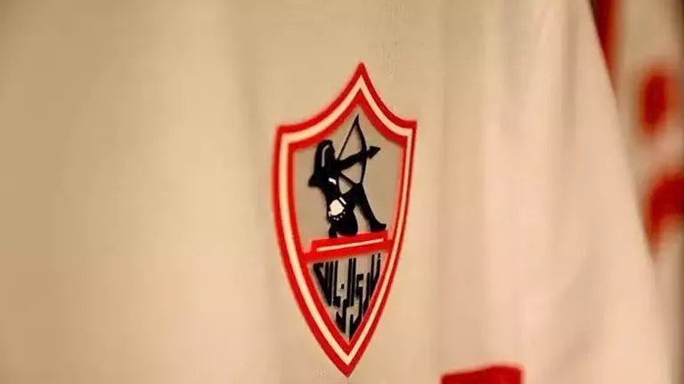 كاف يدرس التدخل لإنقاذ الزمالك وفقًا لخبير لوائح
