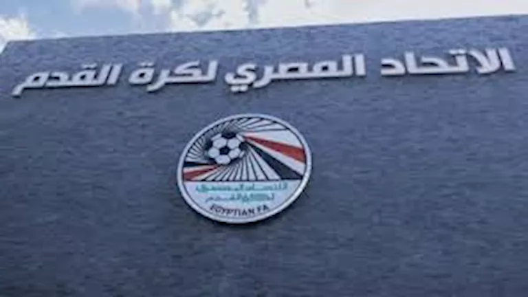 رئيس بعثة منتخب مصر في كأس العالم 2026 يعلن عنه الاتحاد المصري