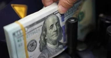 تراجع سعر الدولار مقابل الجنيه في أول يوم عمل بعد إجازة عيد الأضحى