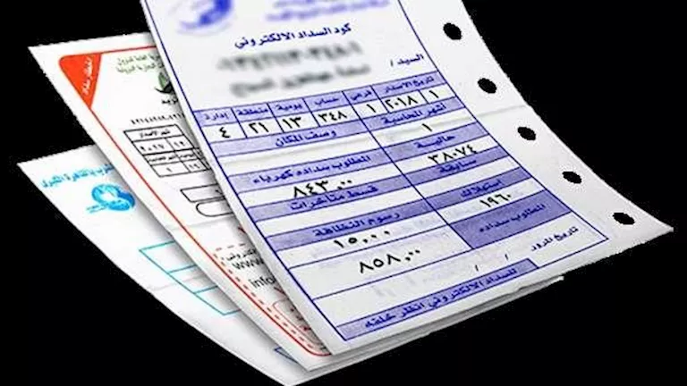طرق سهلة وآمنة لدفع فاتورة الكهرباء عبر الهاتف المحمول في دقائق