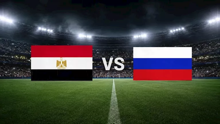 مصر تتفوق على روسيا بهدف نظيف في المباراة الودية