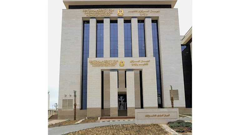 وزارة الأوقاف تعلن عن الشروط اللازمة للتسجيل في مسابقة معلمي القرآن الكريم بالأزهر