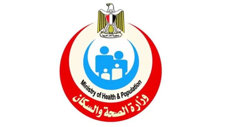خطة وزارة الصحة لمراقبة فحوصات الحجاج خلال موسم العمرة