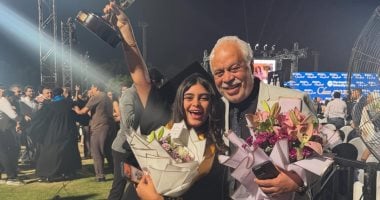 أشرف زكي وروجينا يحتفلان بتخرج ابنتهما مريم بحضور ماجدة زكي