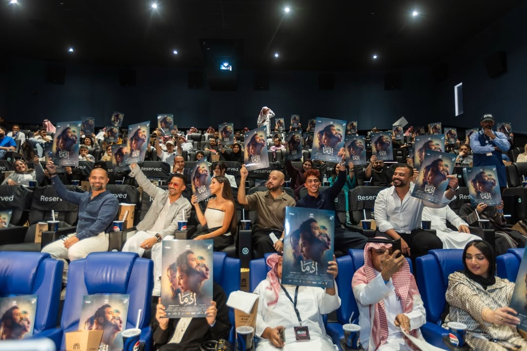 فريق عمل فيلم اذما يشاهد الفيلم محمد الجمهور فريق عمل فيلم اذما يشاهد الفيلم محمد الجمهور