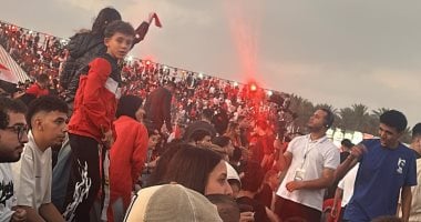 احتفالات في EFZ بالعاصمة الجديدة بعد تسجيل الهدف الثاني للمنتخب