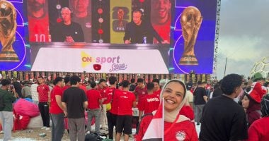 احتفالات في EFZ بالعاصمة الجديدة بعد فوز المنتخب بثلاثية