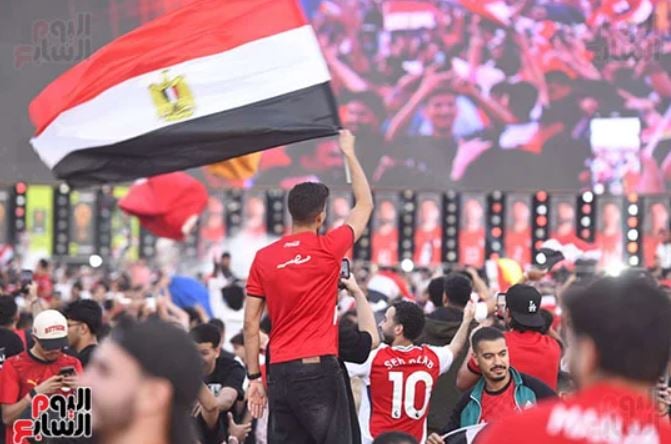 Fan Zone