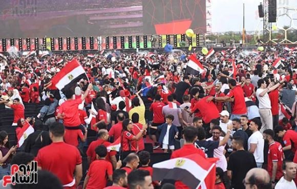 Fan Zone