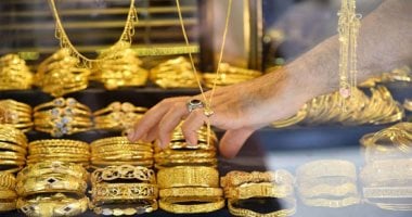 تحديث سعر الذهب اليوم في مصر عند الإغلاق