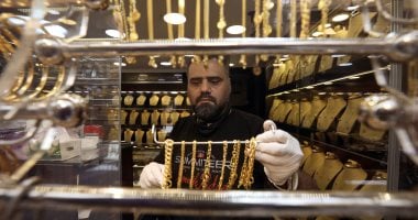 سعر عيار 24 من الذهب يسجل أحدث تطوراته اليوم