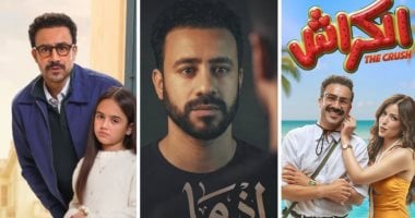 أحمد داود يتألق في دراما رمضان وسينما عيد الأضحى والصيف 2026