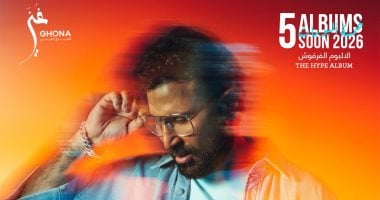 أحمد سعد يُصدر الدفعة الأخيرة من ألبومه “الفرفوش” بمشاركة “أوبا” و”ورد”
