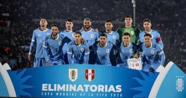 أزمة مفاجئة تطرأ على منتخب أوروجواي قبل مواجهة السعودية في كأس العالم 2026